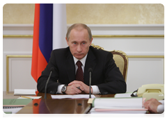 В.В.Путин провел заседание Президиума Правительства Российской Федерации|30 декабря, 2009|16:42