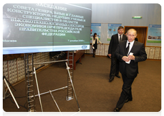 В.В.Путин провел заседание Совета генеральных и главных конструкторов, ведущих учёных и специалистов в области высокотехнологичных секторов экономики|7 декабря, 2009|15:58