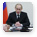В.В.Путин провел в г.Перми совещание в связи с пожаром в ночь на 5 декабря