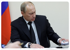 Председатель Правительства Российской Федерации В.В.Путин провел в г.Перми совещание в связи с пожаром в ночь на 5 декабря|8 декабря, 2009|15:29