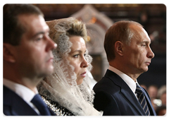 President Dmitry Medvedev with his spouse and Prime Minister Vladimir Putin at the enthronement of Patriarch Kirill of Moscow and All Russia, the 16th leader of the Russian Orthodox Church|1 february, 2009|15:50