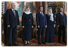 Moldavian President Vladimir Voronin with his spouse, Russian President Dmitry Medvedev with his spouse and Russian Prime Miniater Vladimir Putin at the enthronement of Patriarch Kirill of Moscow and All Russia|1 february, 2009|15:50