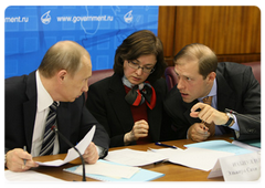 Vladimir Putin holding a meeting of the Council of Chief Designers|11 february, 2009|16:00