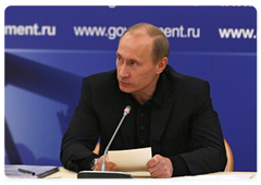 Председатель Правительства Российской Федерации В.В.Путин провел совещание «О состоянии и проблемах развития нефтяной отрасли РФ»|12 февраля, 2009|17:00