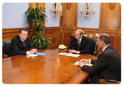 Vladimir Putin met with First Deputy Prime Minister Viktor Zubkov and Vladimir Dmitriyev, chairman of the Bank for Development and Foreign Economic Affairs state corporation (Vnesheconombank)|18 february, 2009|12:00