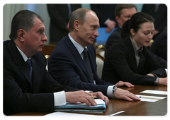 Prime Minister Vladimir Putin held negotiations with Raul Castro, President of the Cuban Council of State and President of the Council of Ministers of Cuba|2 february, 2009|14:00