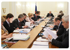 Prime Minister Putin conducting a Government meeting on economic issues|21 february, 2009|13:00