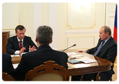 Prime Minister Putin conducting a Government meeting on economic issues|21 february, 2009|13:00