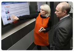 Prime Minister Vladimir Putin visiting RIA Novosti news agency|24 february, 2009|15:00