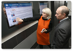 Vladimir Putin visited RIA Novosti news agency