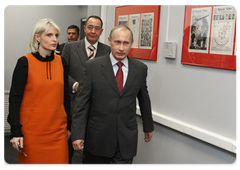 Prime Minister Vladimir Putin visiting RIA Novosti news agency|24 february, 2009|15:00