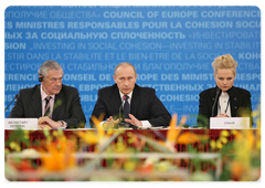 Председатель Правительства Российской Федерации В.В.Путин выступил на Конференции министров социального блока государств-членов Совета Европы|26 февраля, 2009|12:00