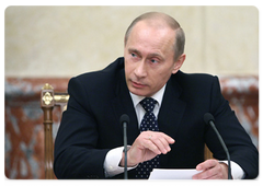 Vladimir Putin chairing a Cabinet meeting|26 february, 2009|13:00
