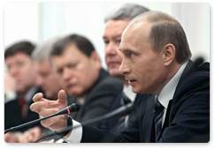 Prime Minister Vladimir Putin met with the leaders of the United Russia Party