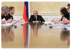 Prime Minister Vladimir Putin chaired a meeting on economic issues|3 february, 2009|19:00