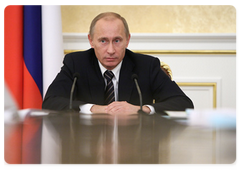 Prime Minister Vladimir Putin chaired a meeting on economic issues|3 february, 2009|19:00