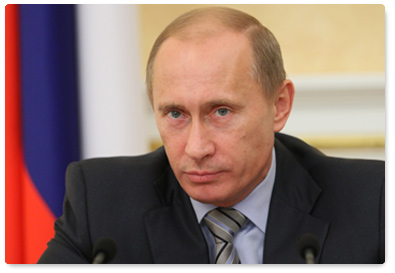 В.В.Путин провел заседание Правительственной комиссии по контролю за осуществлением иностранных инвестиций