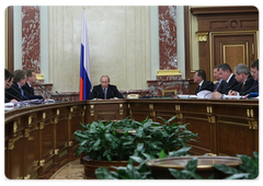 Председатель Правительства Российской Федерации В.В.Путин провел заседание Правительства Российской Федерации|5 февраля, 2009|15:00