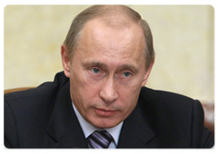 Председатель Правительства Российской Федерации В.В.Путин провел заседание Правительства Российской Федерации|5 февраля, 2009|15:00