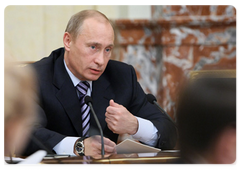 Prime Minister Vladimir Putin chaired a Government meeting|5 february, 2009|15:00