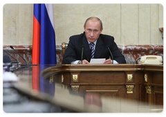 Prime Minister Vladimir Putin chaired a Government meeting|5 february, 2009|15:00