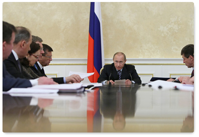 Prime Minister Vladimir Putin chaired a meeting of Vneshekonombank (VEB) Supervisory Board