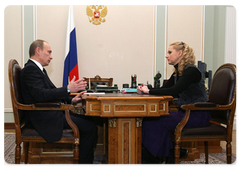 Vladimir Putin held a working meeting with the Minister of Health and Social Development Tatyana Golikova|7 february, 2009|15:00