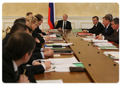 Prime Minister Vladimir Putin chairing a meeting of the Government Presidium|9 february, 2009|14:00