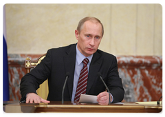 Prime Minister Vladimir Putin conducting the Government meeting|10 march, 2009|15:00