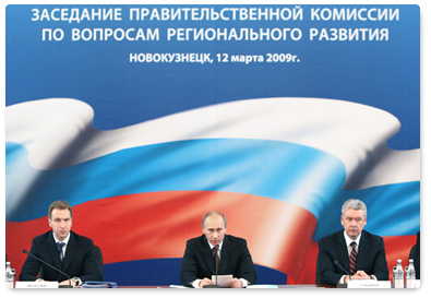В.В.Путин в ходе рабочей поездки в Кемеровскую область провел заседание Правительственной комиссии по вопросам регионального развития