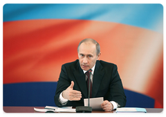 Prime Minister Vladimir Putin, on a visit to the Kemerovo Region, chairing a meeting of the Government’s Commission for Regional Development|12 march, 2009|09:00