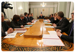 Prime Minister Vladimir Putin chaired a meeting on economic issues|16 march, 2009|16:00