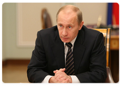 Prime Minister Vladimir Putin chaired a meeting on economic issues|16 march, 2009|16:00