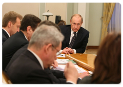 Prime Minister Vladimir Putin chaired a meeting on economic issues|16 march, 2009|16:00