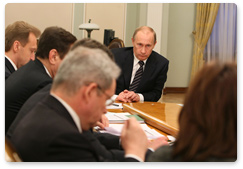 Prime Minister Vladimir Putin chaired a meeting on economic issues