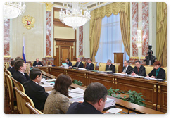 Russian Prime Minister Vladimir Putin has addressed a meeting of the Russian Government