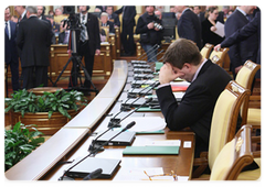 Vladimir Putin addresses Government meeting|19 march, 2009|18:58