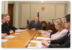 Prime Minister Vladimir Putin chaired a meeting on economic issues