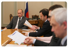 Prime Minister Vladimir Putin chairing a meeting on economic issues|2 march, 2009|15:00