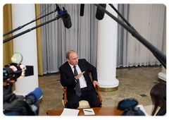 Prime Minister Vladimir Putin addressed a news conference|23 march, 2009|20:35