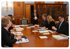 Prime Minister Vladimir Putin holding a meeting on economic issues|24 march, 2009|10:35