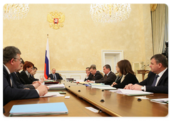 Prime Minister Vladimir Putin at a meeting of the Government Presidium|26 march, 2009|17:00