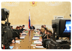 Prime Minister Vladimir Putin at a meeting of the Government Presidium|26 march, 2009|10:35