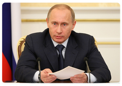 Prime Minister Vladimir Putin at a meeting of the Government Presidium|26 march, 2009|17:00