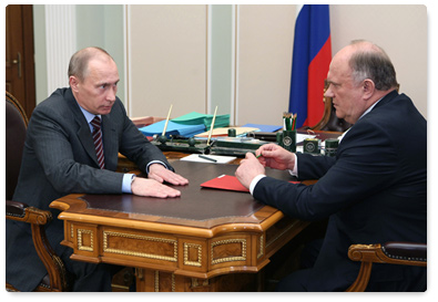 Prime Minister Vladimir Putin held a meeting with CPRF leader Gennady Zyuganov