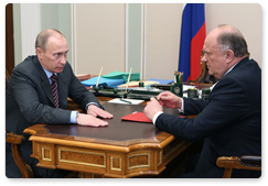 Prime Minister Vladimir Putin held a meeting with CPRF leader Gennady Zyuganov