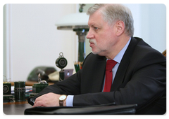 Speaker of the Federation Council, leader of the Just Russia Party Sergei Mironov at the meeting with Prime Minister Vladimir Putin|27 march, 2009|14:29