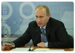 Prime Minister Vladimir Putin conducting a conference on upgrading a system of training for specialists on demand, during his visit to the Moscow Physics and Technology Institute in the city of Dolgoprudny|3 march, 2009|15:00