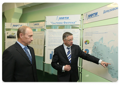 Vladimir Putin visited the Moscow Physics and Technology Institute in Dolgoprudny and saw an exhibition on its work|3 march, 2009|17:00