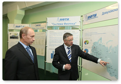 Prime Minister Vladimir Putin visited the Moscow Institute of Physics and Technology in Dolgoprudny, Moscow Region